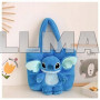 Плюшевая сумка игрушка STITCH MASCOT детская на плечо 